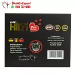 Hilti honey for men Turkish honey - 12 sachets - Image 4