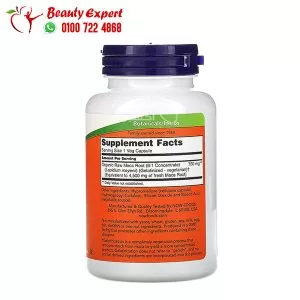 Maca 750 mg 