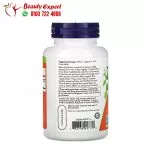 NOW Foods Maca Raw 750 mg