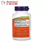 NOW Foods Maca Raw 750 mg ingredients
