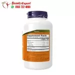 Psyllium capsules Psyllium Husk Now foods