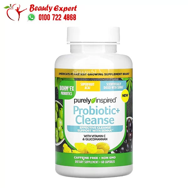 حبوب بروبيوتك وتنظيف بيورلي انسبايرد للتخلص من السموم والتخسيس Purely Inspired Probiotic + Cleanse عدد 60 كبسولة - Image 6