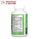 حبوب بروبيوتك وتنظيف بيورلي انسبايرد للتخلص من السموم والتخسيس Purely Inspired Probiotic + Cleanse عدد 60 كبسولة - Image 4