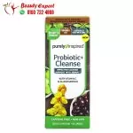 حبوب بروبيوتك وتنظيف بيورلي انسبايرد للتخلص من السموم والتخسيس Purely Inspired Probiotic + Cleanse عدد 60 كبسولة