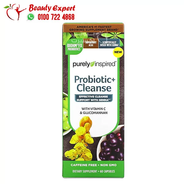 حبوب بروبيوتك وتنظيف بيورلي انسبايرد للتخلص من السموم والتخسيس Purely Inspired Probiotic + Cleanse عدد 60 كبسولة - Image 1
