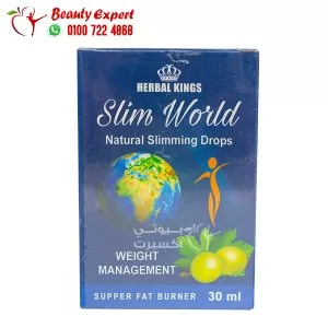 نقط slim world افضل نقط حرق الدهون