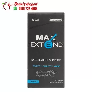 كبسولات max extend لتحسين الصحة الجنسية للرجال