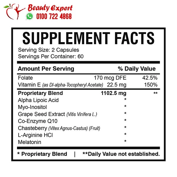 AMS ova max capsules ingredients