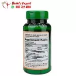 Garcinia cambogia for weight loss puritan pride to suppress appetite 60 capsules of 1500 mg - Image 3