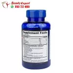 Puritan's pride maximum strength triple omega 3 6 9 for heart and brain health 60 Capsules - Image 3