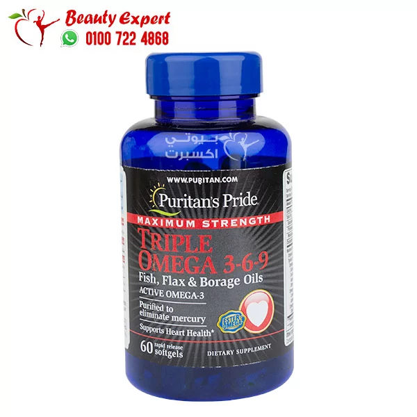maximum strength triple omega 3 6 9