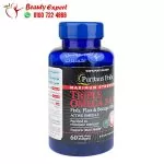 Puritan's pride maximum strength triple omega 3 6 9 for heart and brain health 60 Capsules - Image 2