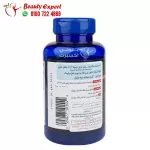 Puritan's pride maximum strength triple omega 3 6 9 for heart and brain health 60 Capsules - Image 4