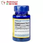 Puritan’s pride vitamin d3 10000 iu for building and maintaining strong bones – 100 tablets - Image 3