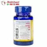 Puritan’s pride vitamin d3 10000 iu for building and maintaining strong bones – 100 tablets - Image 2