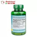 Curcumin 1000mg tumeric capsules Puritan Pride health supplement 60 capsules - Image 3