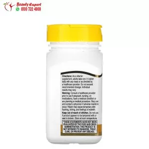 21st Century Niacin Prolonged Release 500 mg 100 Tablets