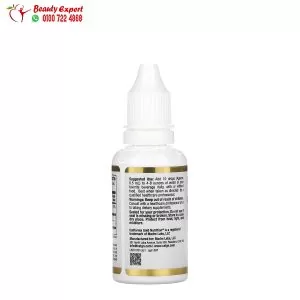 California Gold Nutrition, Choline Silica Complex, 1 fl oz (30 ml)