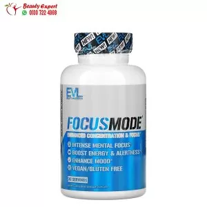 EVLution Nutrition FocusMode 30 Veggie Capsules