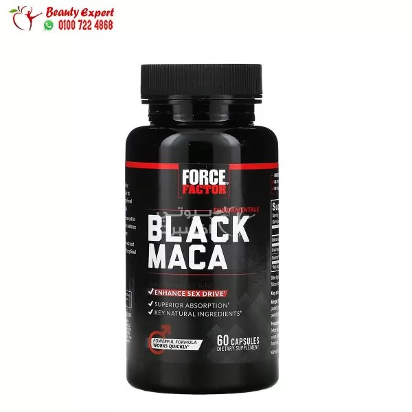 Black maca for men Force Factor sex drive booster capsules 60 capsules - Image 1