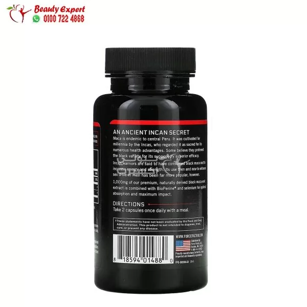 Black maca for men Force Factor sex drive booster capsules 60 capsules - Image 5