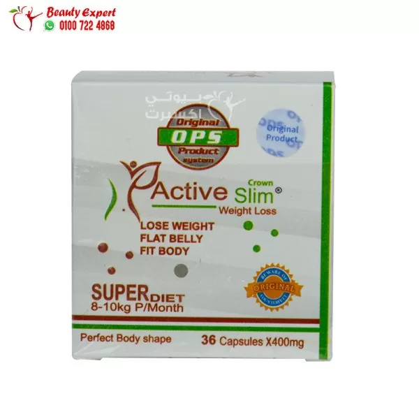 crown active slim