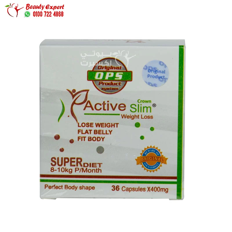 Crown Active Slim Slimming Capsules Weight loss capsules 36 - Image 1