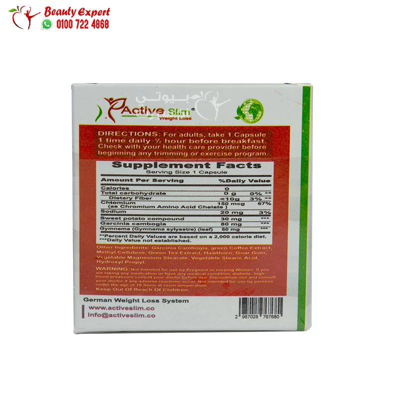 Crown Active Slim Slimming Capsules Weight loss capsules 36 - Image 2