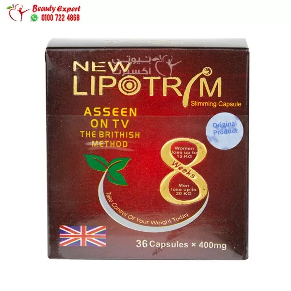 Lipotrim slimming capsules and weight loss - 36 capsules - Image 1