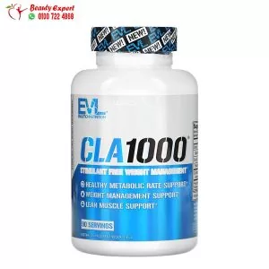 حبوب cla 1000 - EVLution Nutrition CLA 1000, 90 capsules