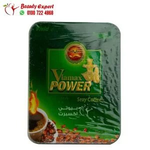 قهوة viamax power men sexy coffee 8 sachets