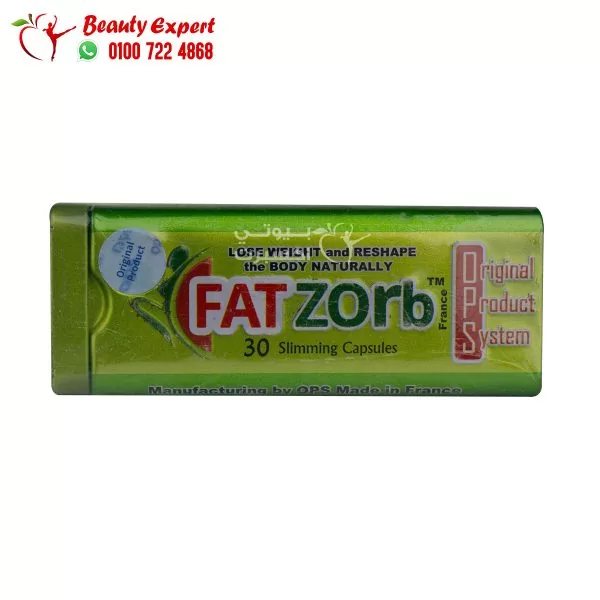 Fat zorb original product 30 Cap ops - Image 1