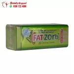 Fat zorb original product 30 Cap ops - Image 2