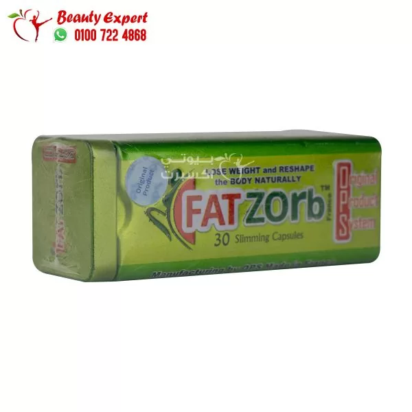 Fat zorb original product 30 Cap ops - Image 2