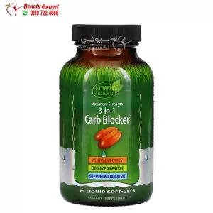 حبوب كارب بلوكر Irwin Naturals 3-In-1 Carb Blocker, Maximum Strength, 75 Liquid Soft-Gels