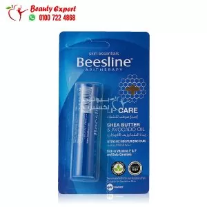 بيزلين مرطب شفاه beesline lip care shea butter & avocado oil 4g