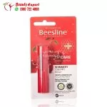 مرطب شفايف بيزلين beesline lip care shimmery cherry 4g