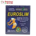 اقراص يوروسليم للتخسيس 30ك هيربال ماكس euroslim herbalmax - Image 2