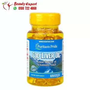 حبوب كود ليفر اويل puritan's pride cod liver oil 415 mg 100 caps