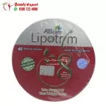 lipotrim abcare capsules