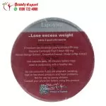 lipotrim abcare capsules - Image 2