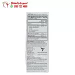 movefree ultra triple action capsules 75cap - Image 4