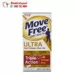 movefree ultra triple action capsules 75cap