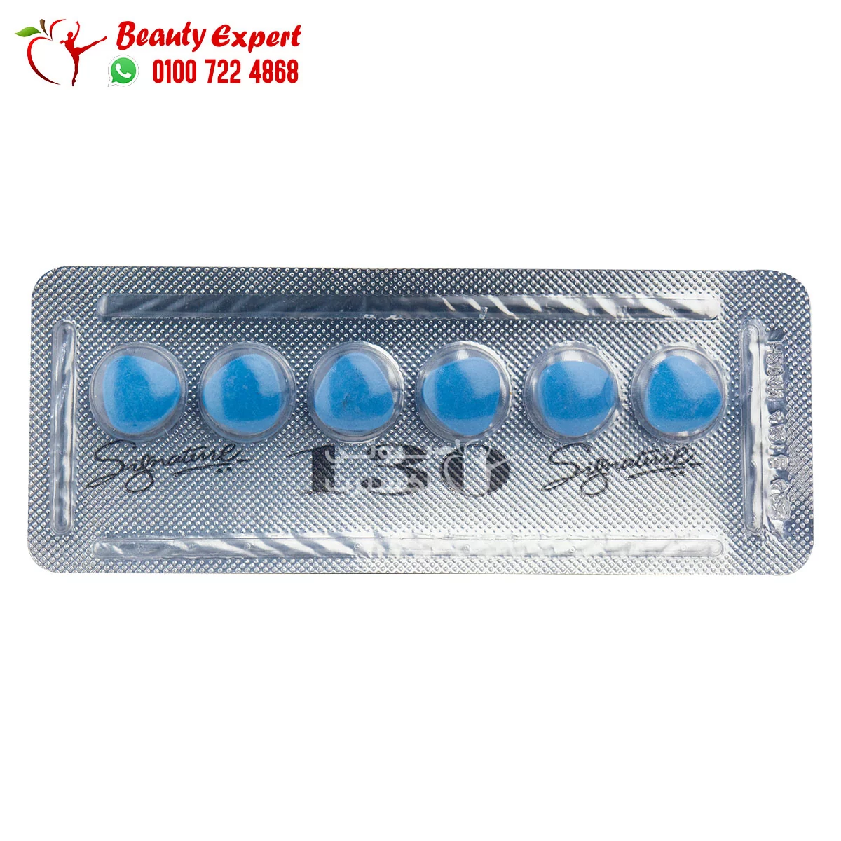 Indian blue cobra capsules - Image 1