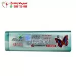 new lishou capsules abcare