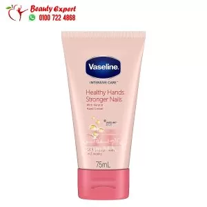 كريم فازلين لليدين والاظافر الوردي 75مل vassline healthy hands stronger nails with keratin