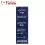 ultraslim upc slimming drops - Image 3