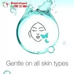 نيتروجينا ديتوكس قناع غسول طين 150مل neutrogena skin detox clarifying clay wash mask - Image 6