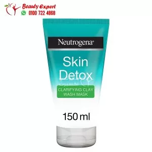 نيتروجينا ديتوكس قناع غسول طين 150مل neutrogena skin detox clarifying clay wash mask