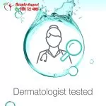 نيتروجينا ديتوكس قناع غسول طين 150مل neutrogena skin detox clarifying clay wash mask - Image 7